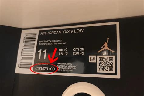 jordan serial number lookup.